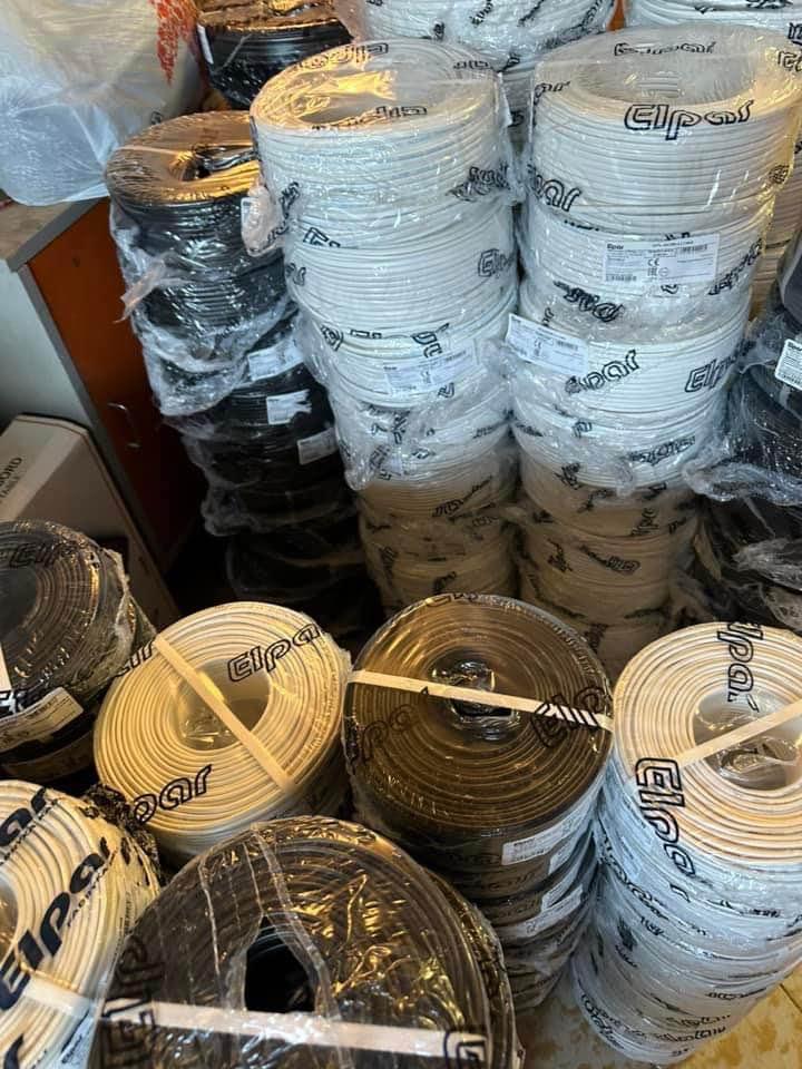 Elektros Instaliacija