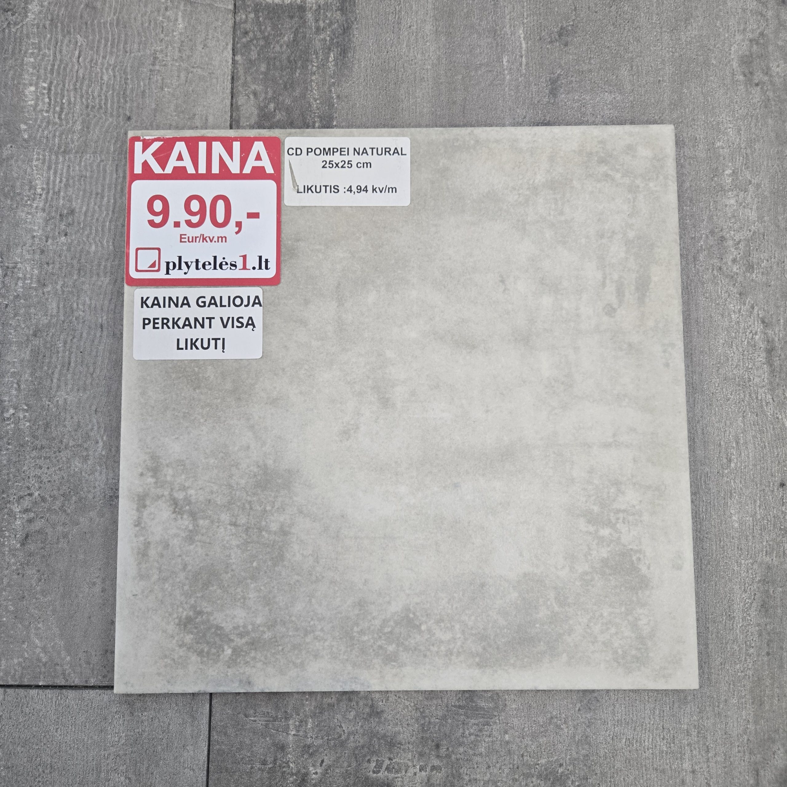 Pompei Natural 25×25 cm