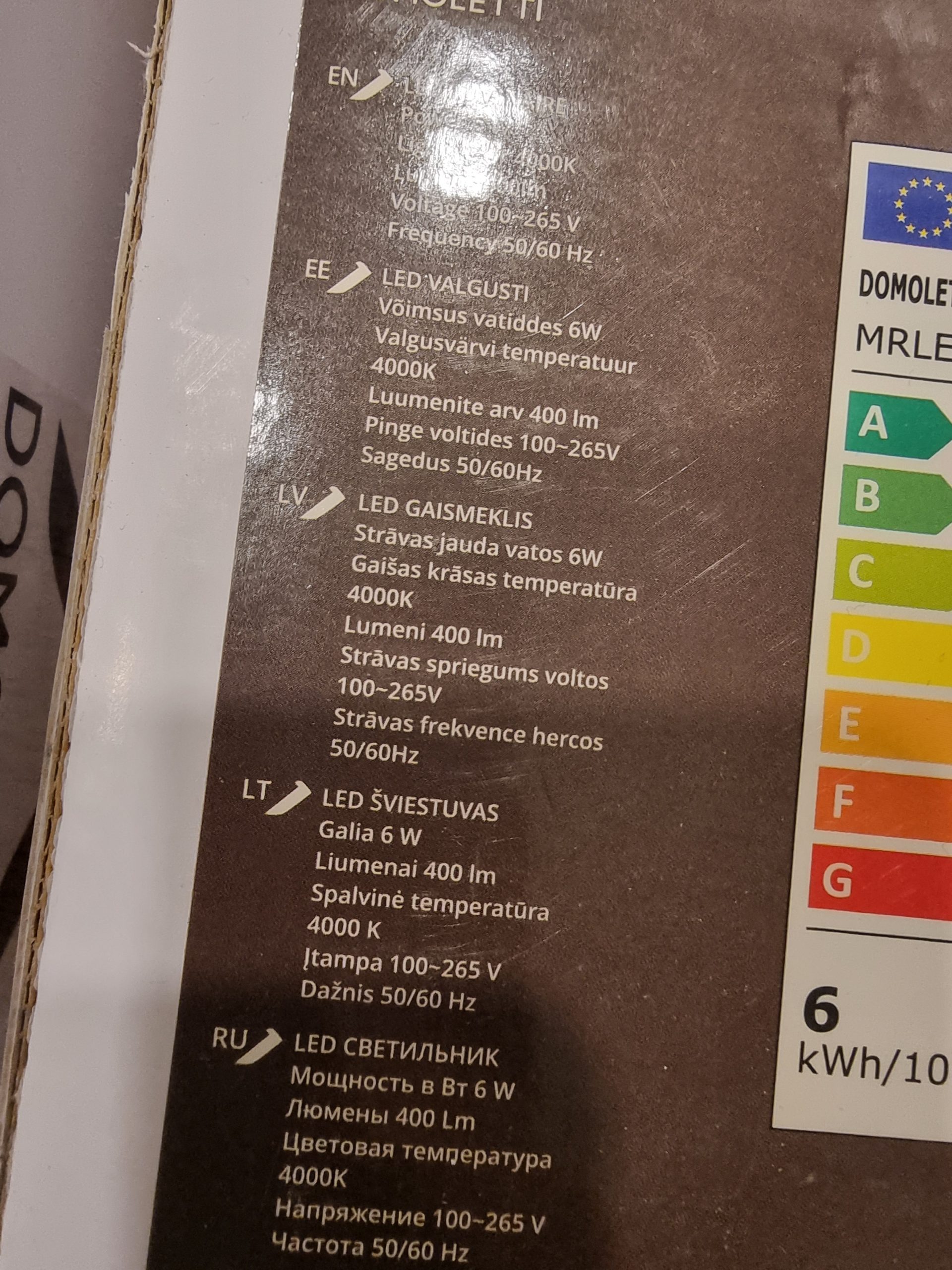 Led virš veidrodžio