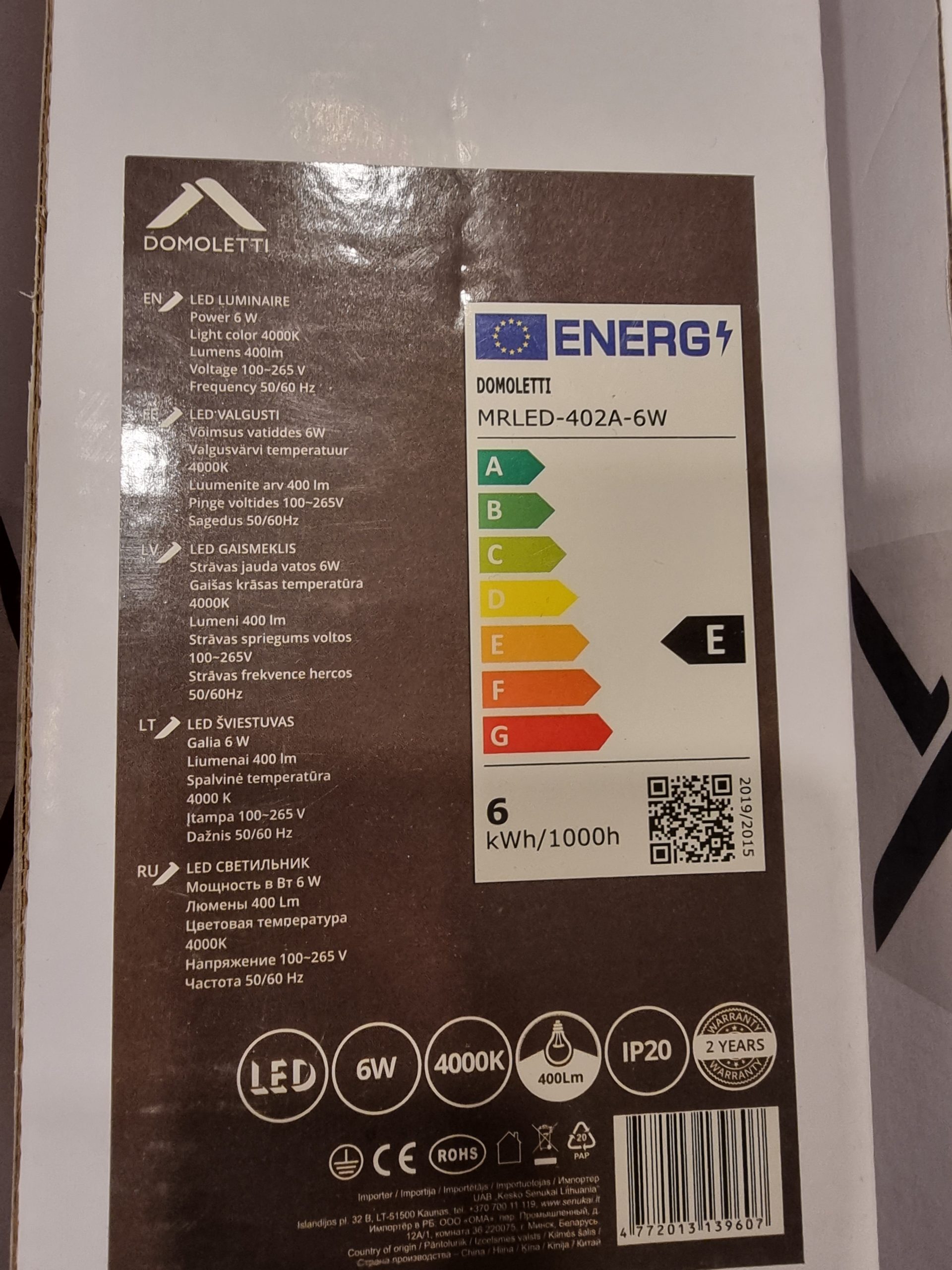 Led virš veidrodžio