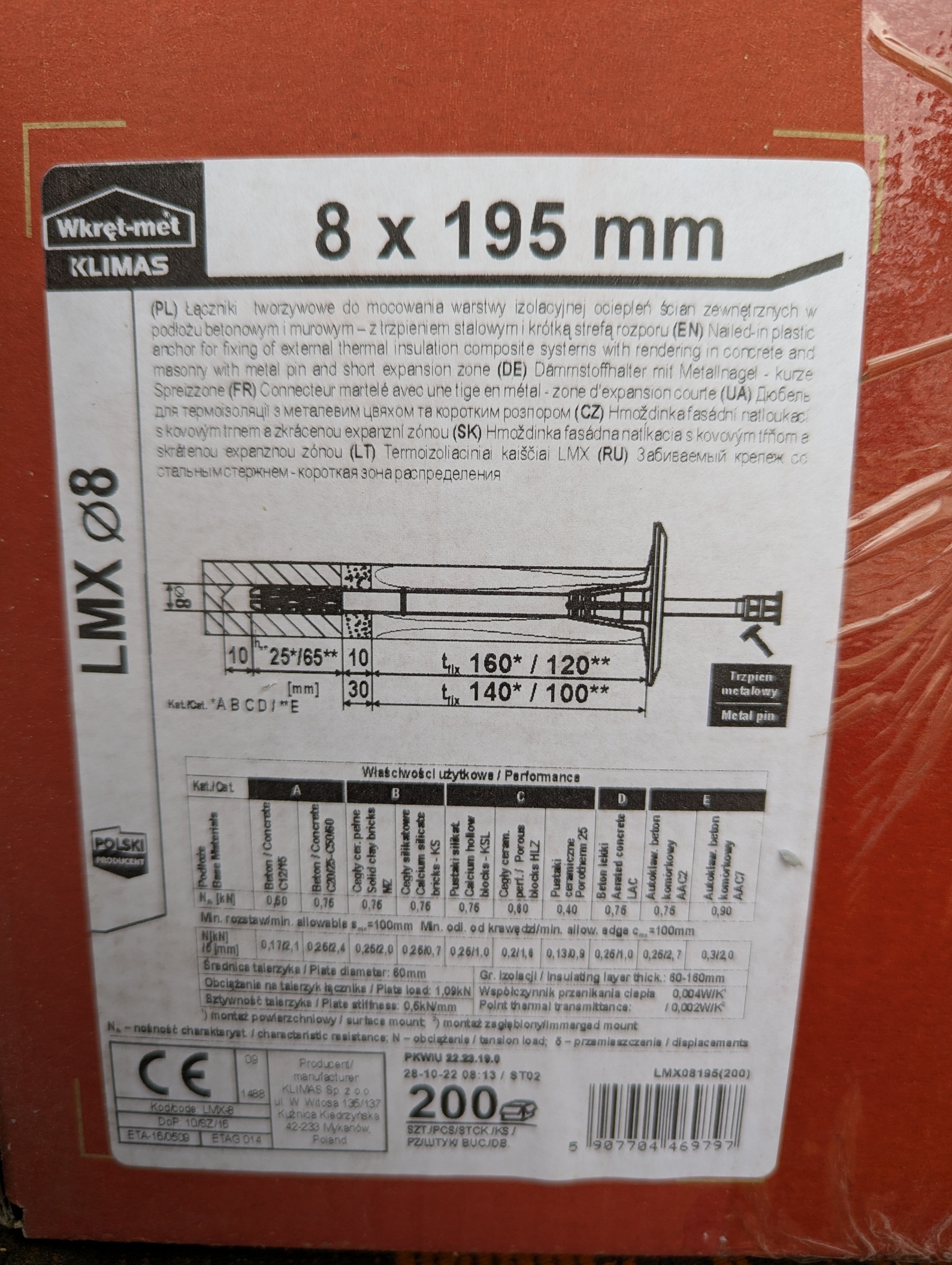 Smeigės / vinys termoizoliacijos plokštėms, 200 vnt/dėž
