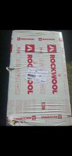 Ventirock