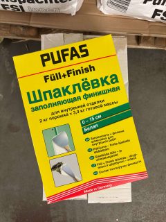 PUFAS Fill+Finish vidaus glaistas, 2 kg